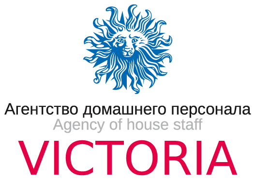Агентство домашнего персонала «Виктория»