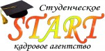 Студенческое кадровое агентство START