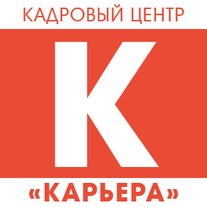 Карьера