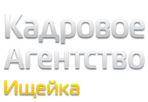 Ищейка