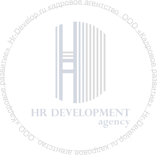 HR Development