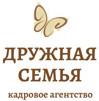 Дружная семья