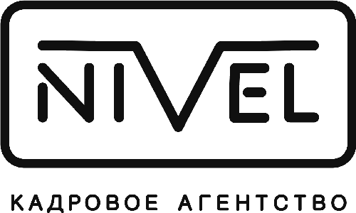 Нивел - Многопрофильное кадровое агентство