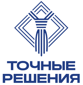 Точные решения