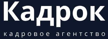 Кадрок