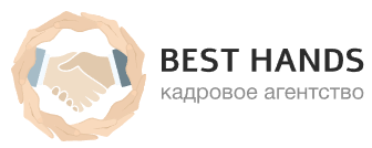 BEST HANDS