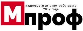 МПроф