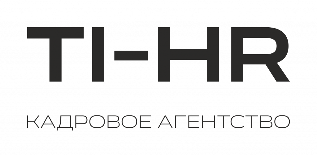 TI HR