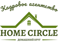 Домашний круг