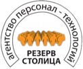 Резерв Столица