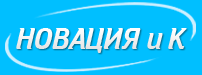 Новация.com, рекрутинговая компания