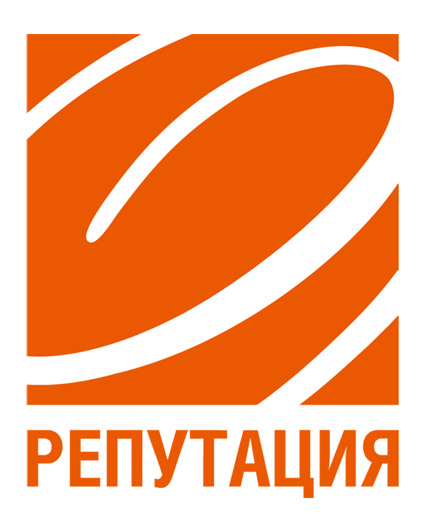 ООО «Репутация»