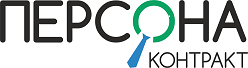 Персона-контракт