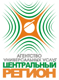 Агентство универсальных услуг «Центральный Регион»